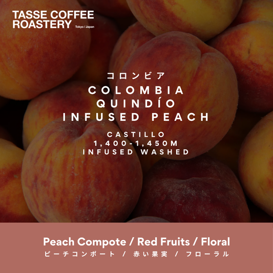 Colombia Quindío Infused Peach Washed