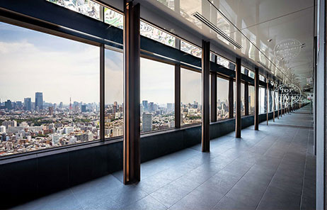 SKY LOUNGE