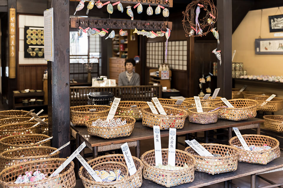 住真商店