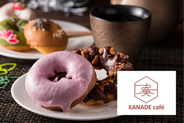 KANADE cafe
