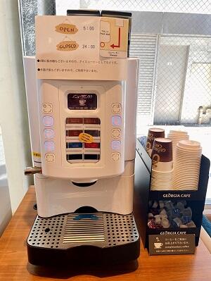 コーヒーマシン.jpg