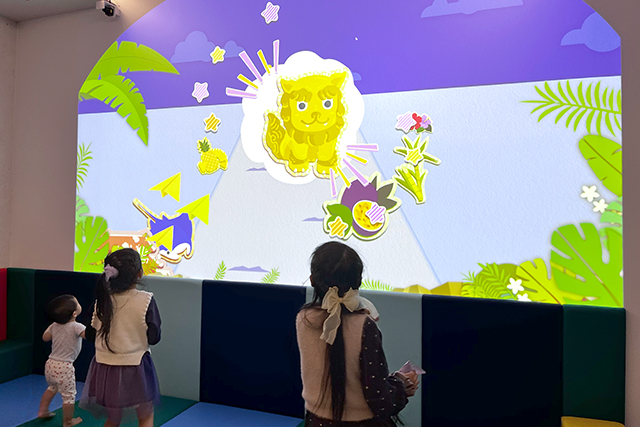 Kids Services